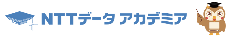 NTTデータアカデミアロゴ