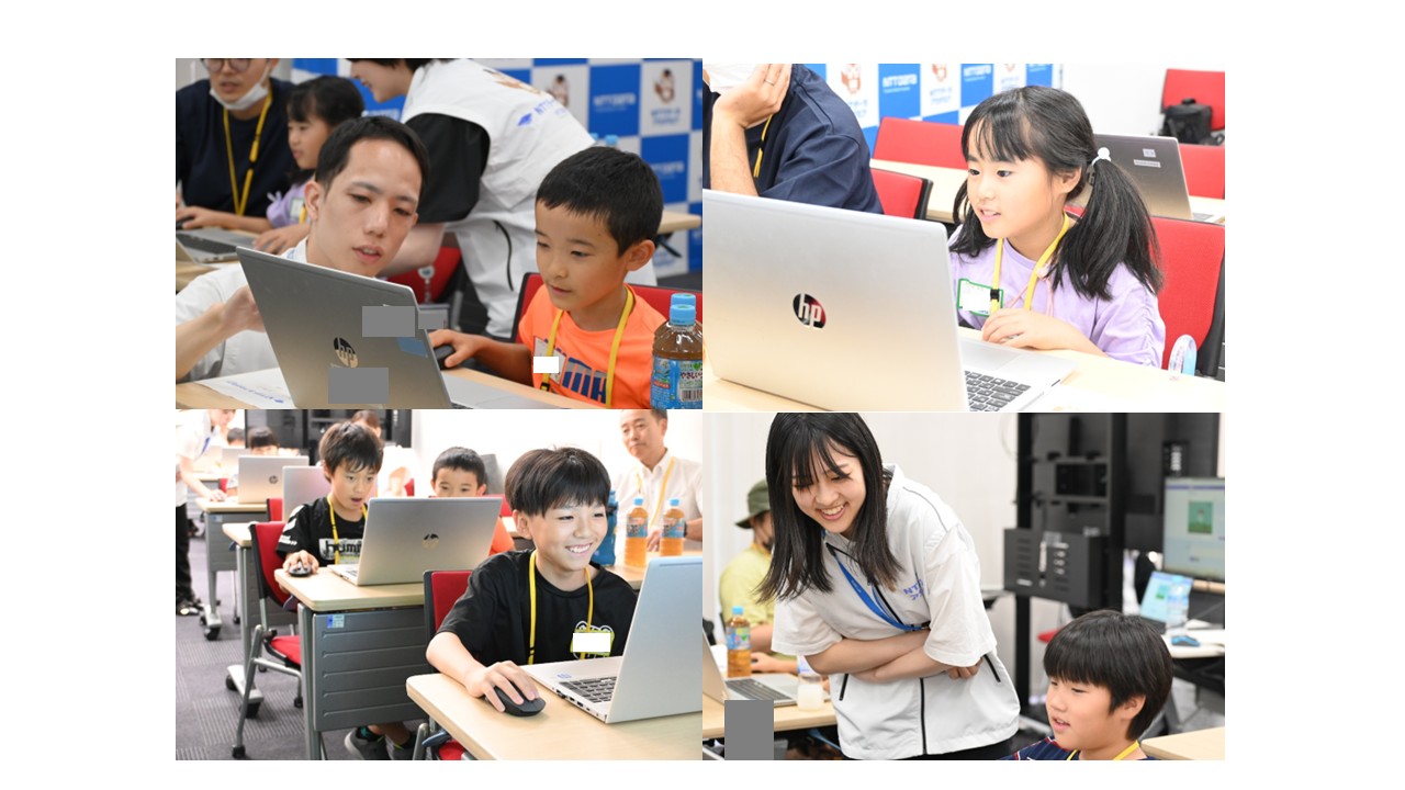 NTTデータアカデミア当日の様子イメージ
