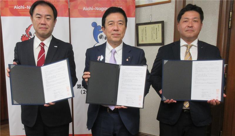 写真：「引越し手続きのワンストップサービスの推進に関する協定書」 締結式の様子